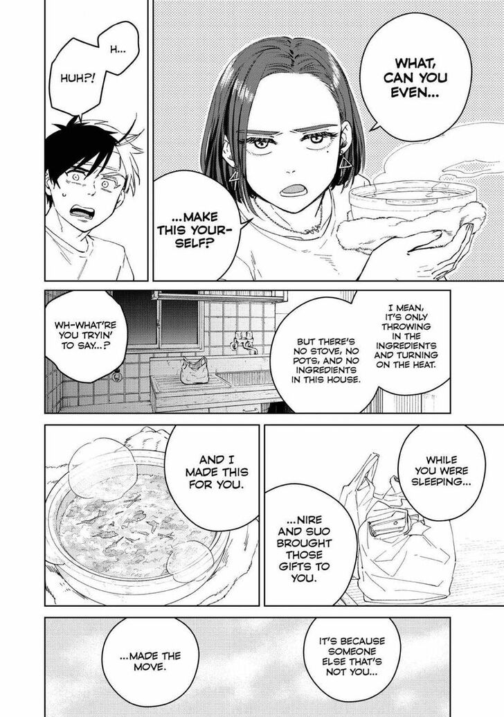 Wind Breaker, Chapter 57 image 14